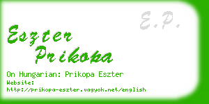 eszter prikopa business card